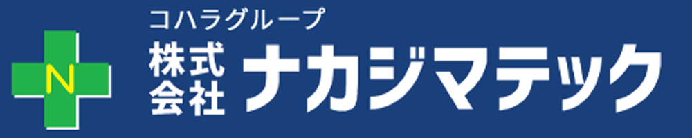 ナカジマテック食品機械