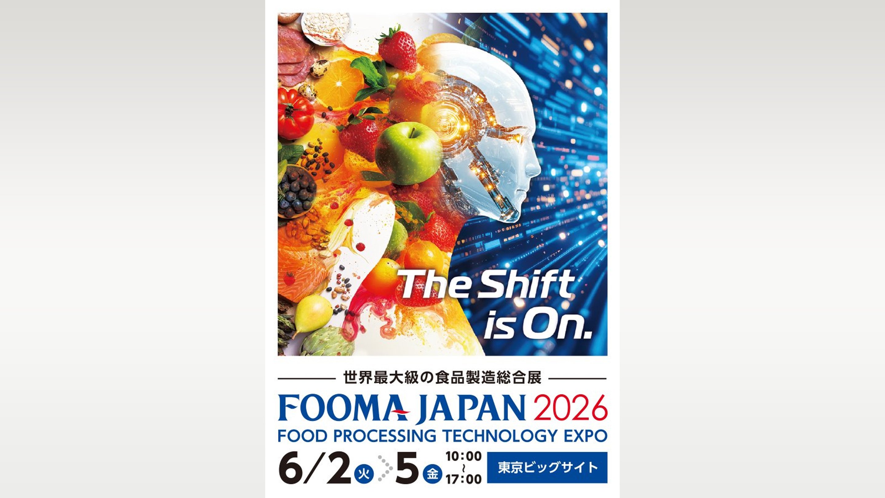 FOOMA JAPAN 2026