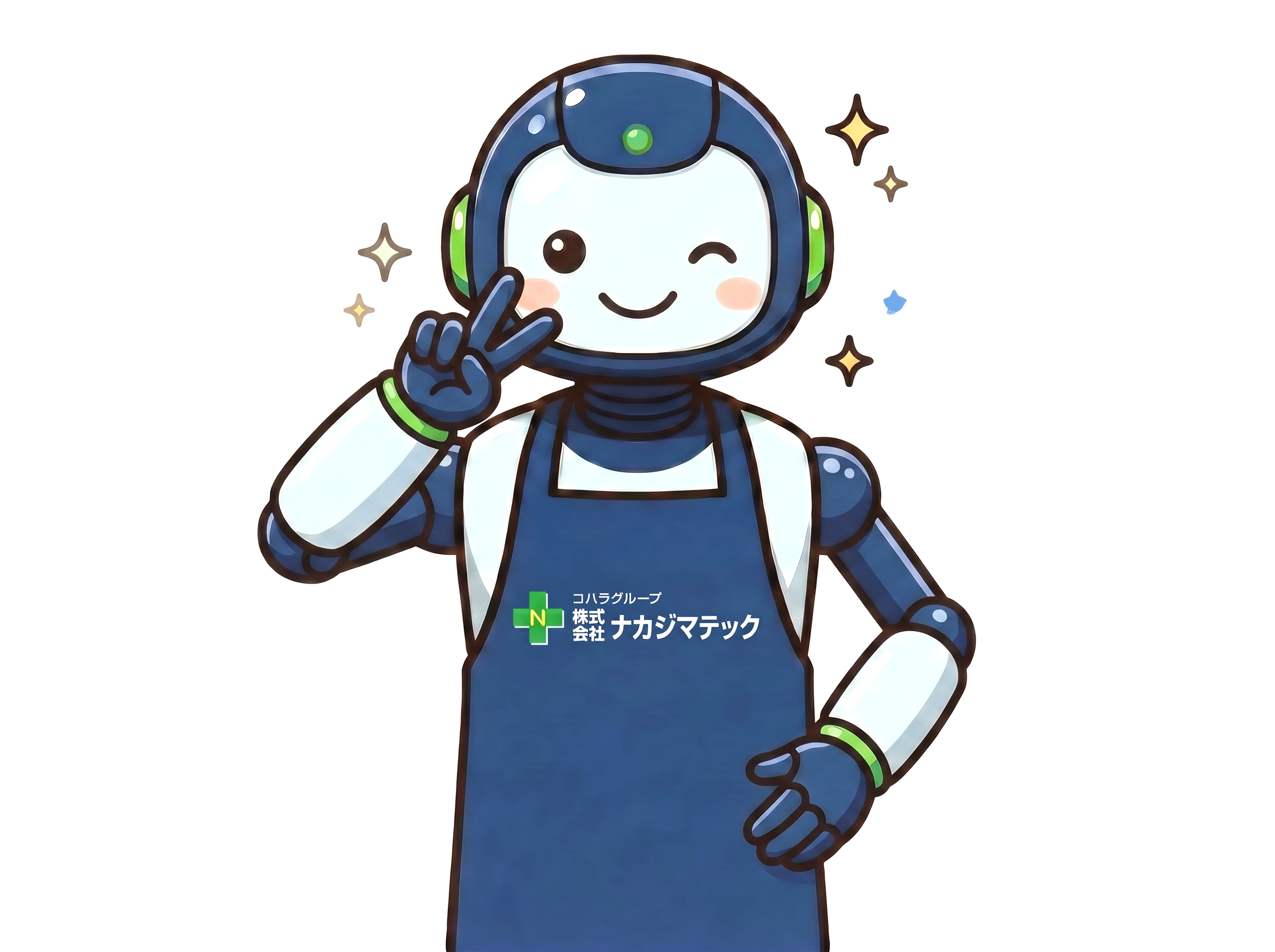ナカジマテック「アイル」
